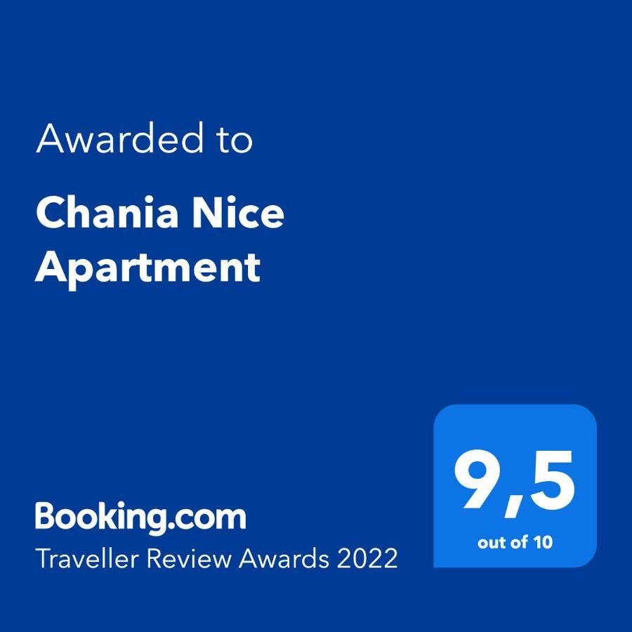 Chania Nice Apartment Экстерьер фото